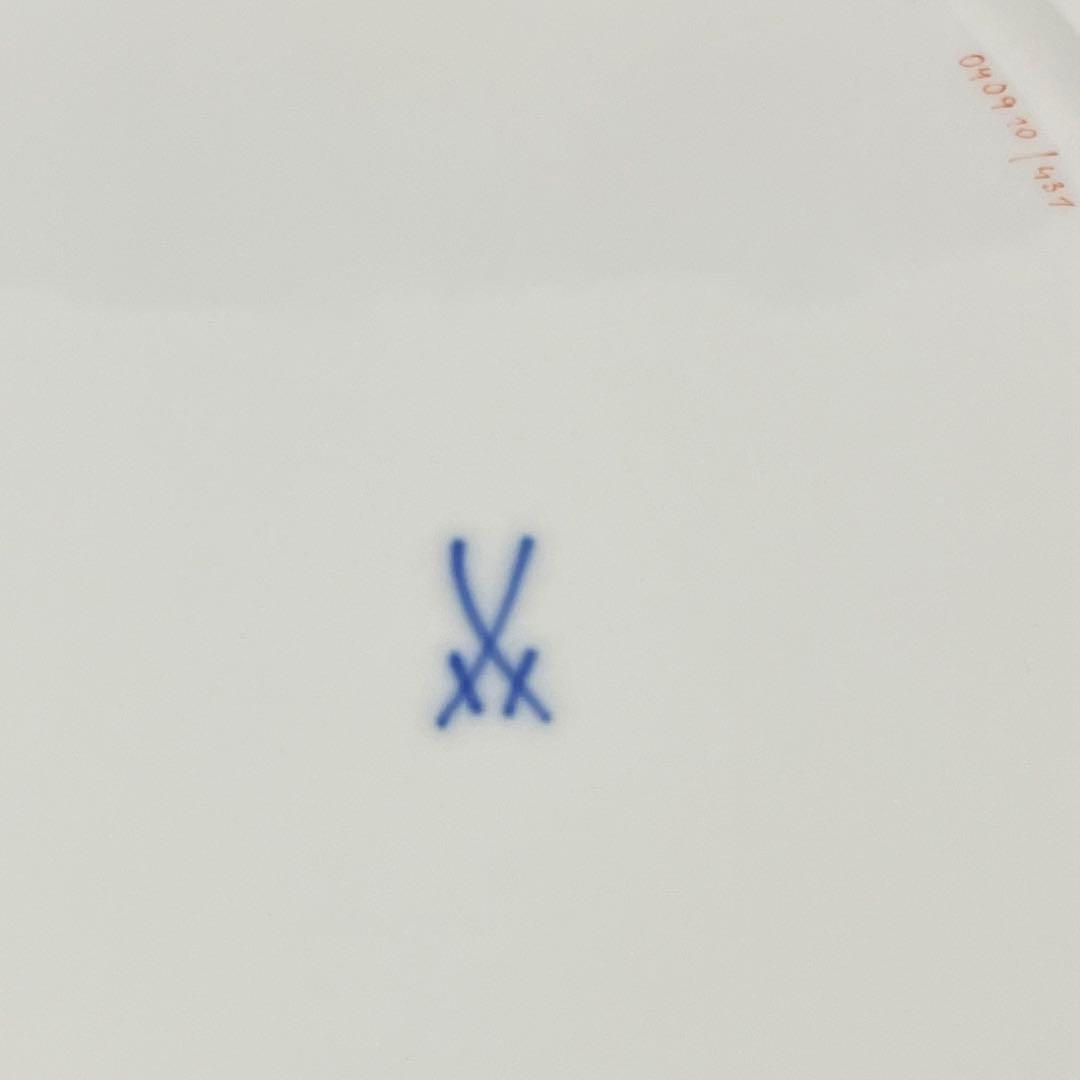 ＊忘れな草＊陶板画・１８cm×１５cm・栞付き・箱入り・Meissen・