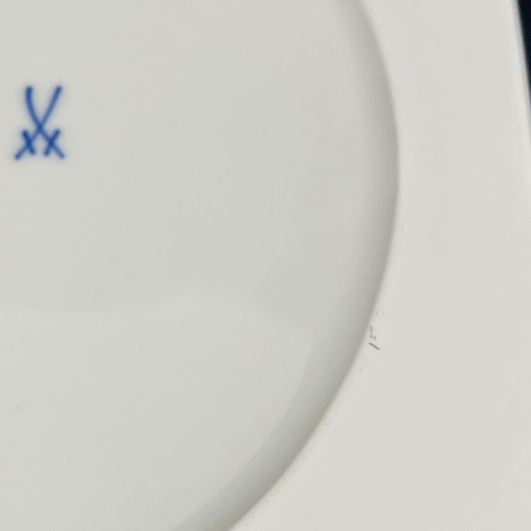 ＊忘れな草＊陶板画・１８cm×１５cm・栞付き・箱入り・Meissen・