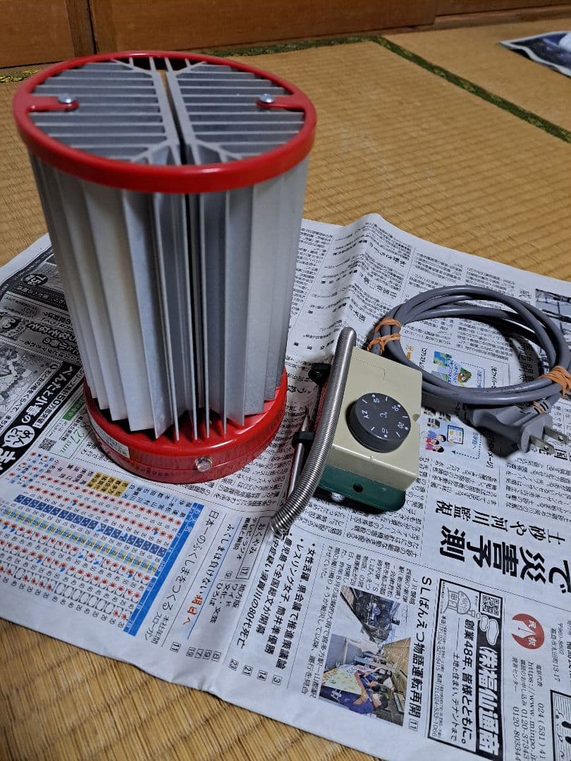 昭和精機 パネルヒーター 250W サーモスタット