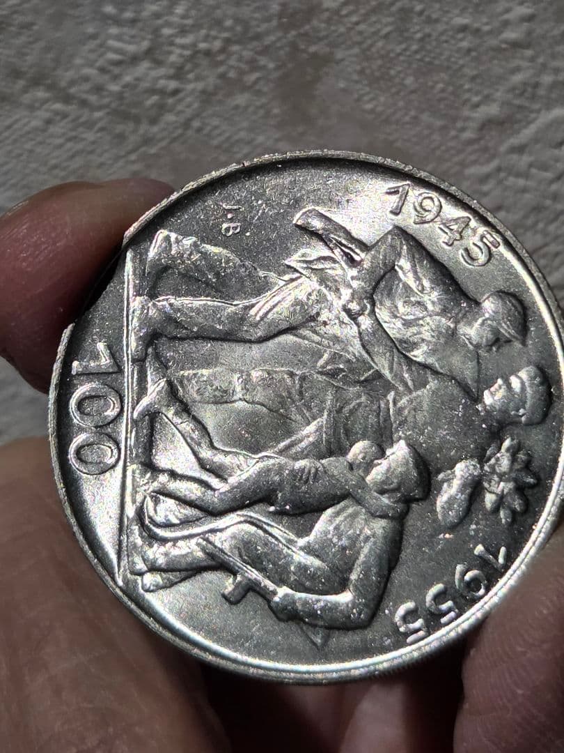 (稀少) チェコスロバキア人民共和国　解放10周年記念　100コルン銀貨1955