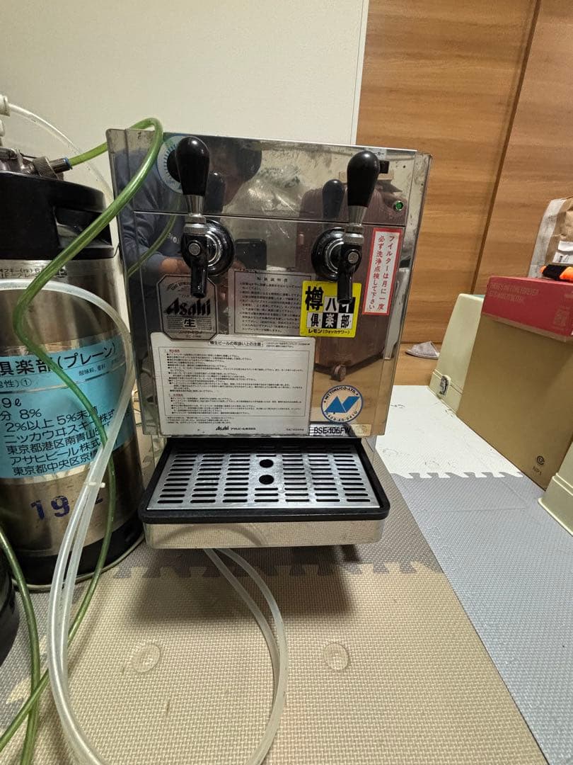 アサヒビールサーバー　ビール樽容器 液化碳酸ガス容器セット