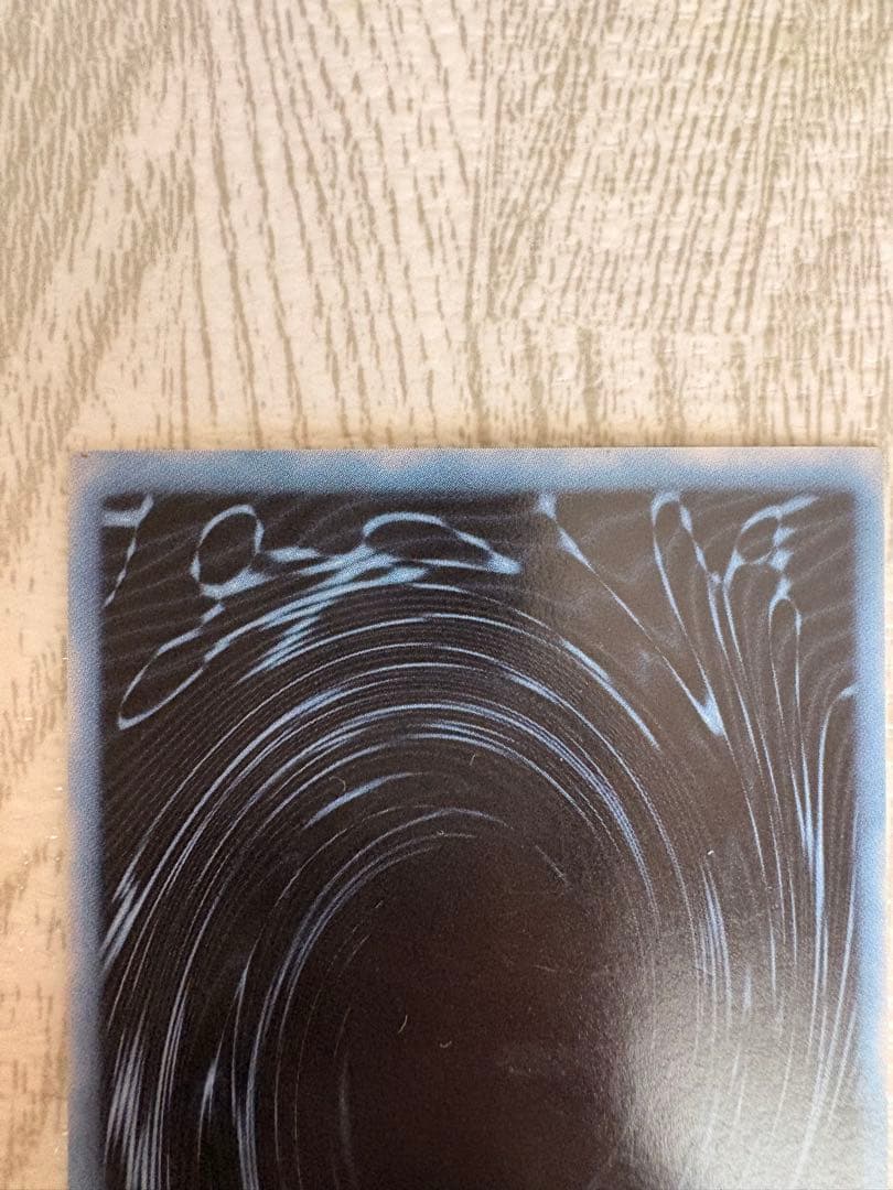 遊戯王OCG 三幻神 GBI-001,002,003 ウルトラレア3枚セット