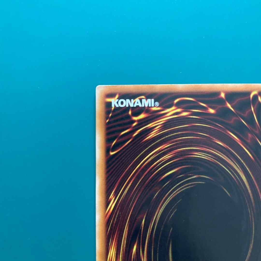 カオスソルジャー　レリーフ①