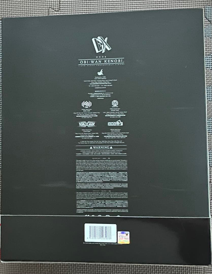 ホットトイズ スター・ウォーズ オビ＝ワン・ケノービ