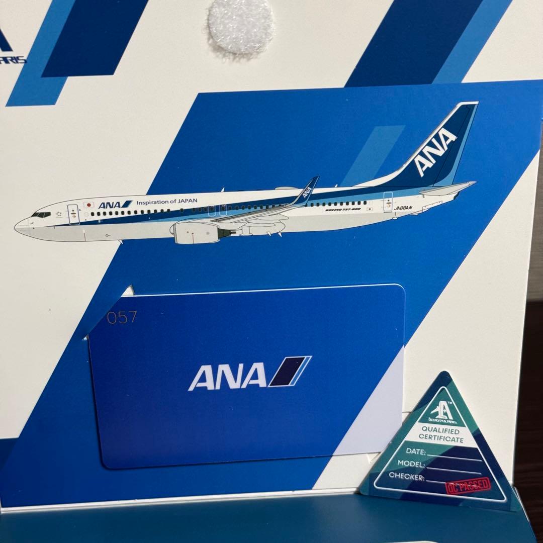 航空機・ヘリコプター AeroPolaris ANA WINGS B737-800 JA88AN