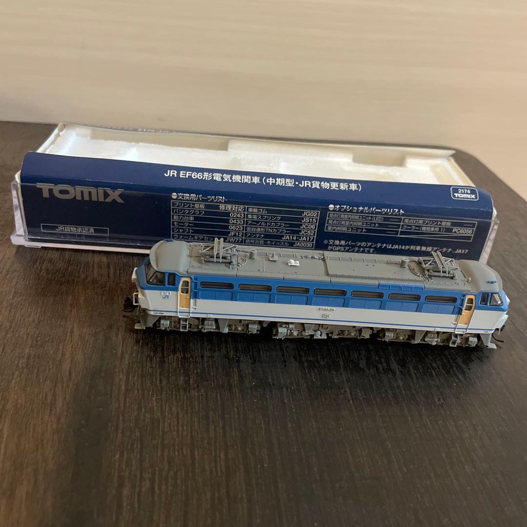 TOMIX EF66型電気機関車 3両セット