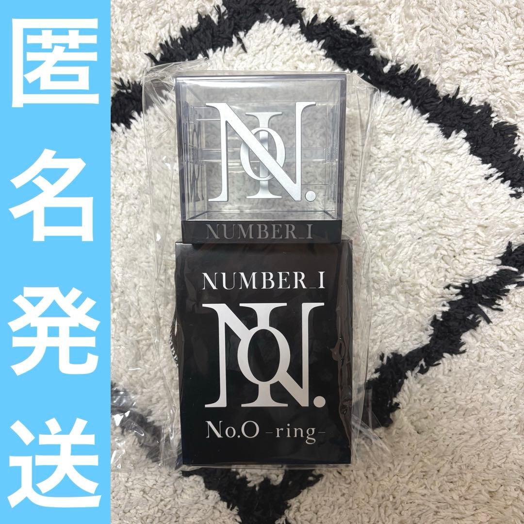 Number_i No.O-ring ペンライト