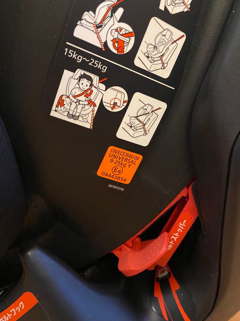 美品 エールべべ スイングムーンプレミアムＳ　ジュニアシート 説明書付　ブラック