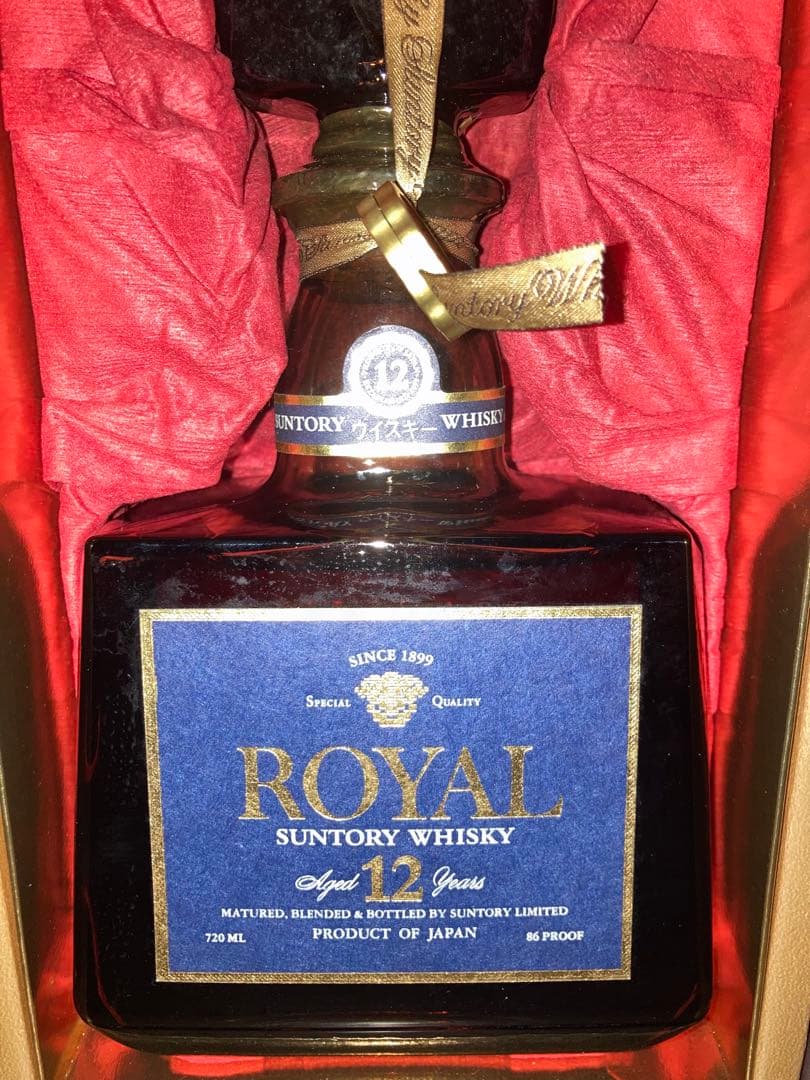 サントリーローヤル15年12年飲み比べセット