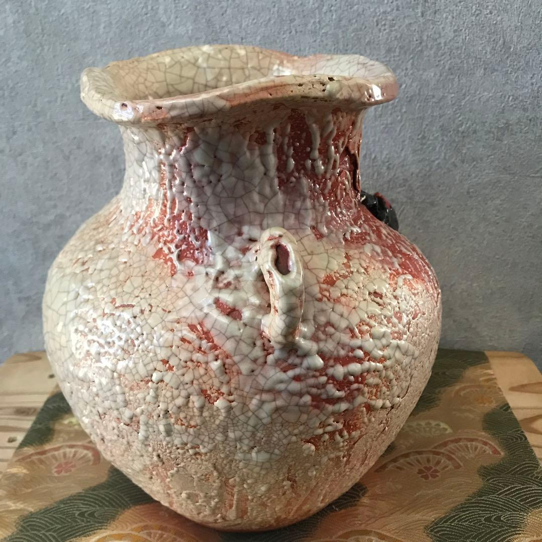 希少/楽山焼/花瓶/壺/蟹/伊予/松山/楽山印/蟹細工/伝統工芸/彫刻/天神蟹