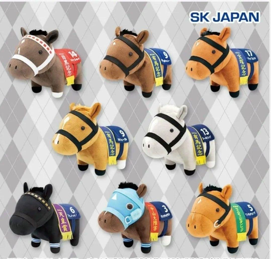 ぴ*る様 サラブレッドコレクション　OKぬいぐるみ6　8種セット　楽市楽座限定
