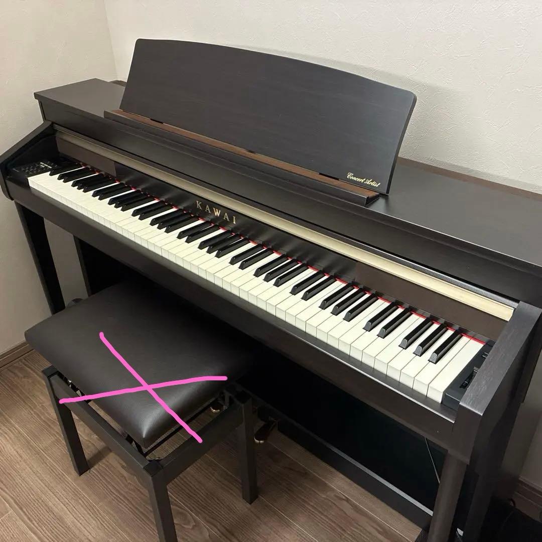 【送料込み】カワイ電子ピアノCA67R