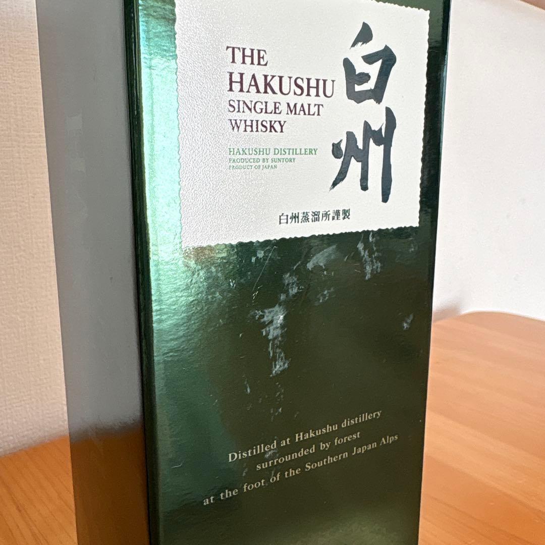 アラジン　白州 シングルモルトウイスキー 700ml