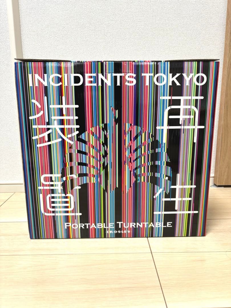 [新品未使用] 東京事変 再生装置 ボルドーブラウン