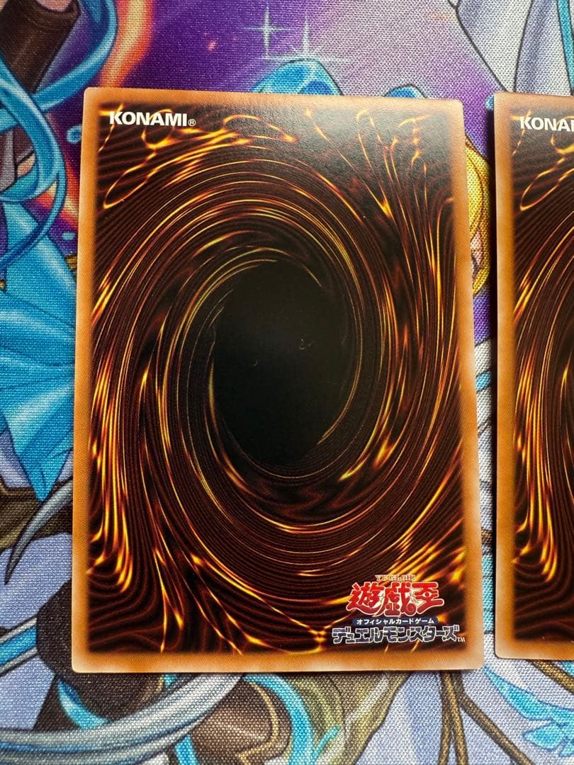 聖王の粉砕 25th シークレット 3枚