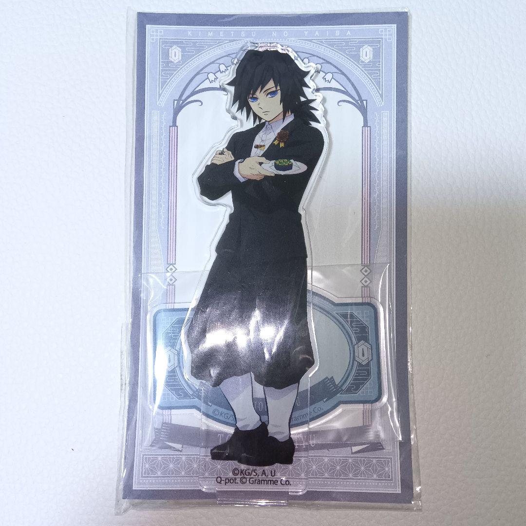 冨岡義勇【鬼滅の刃】アクリルスタンド 缶バッジ ポップスタンド 8点 まとめ売り