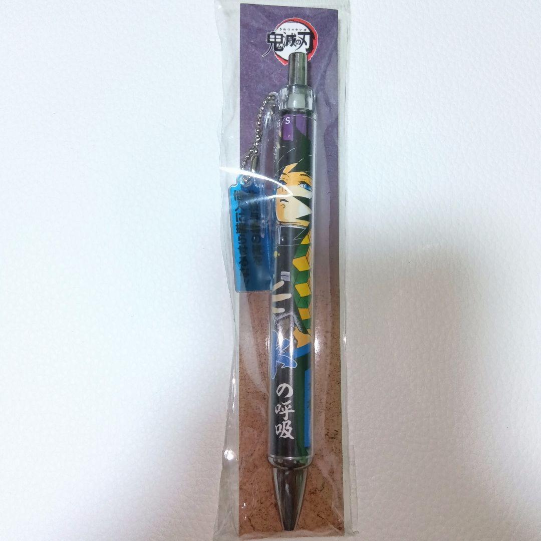 冨岡義勇【鬼滅の刃】アクリルスタンド 缶バッジ ポップスタンド 8点 まとめ売り