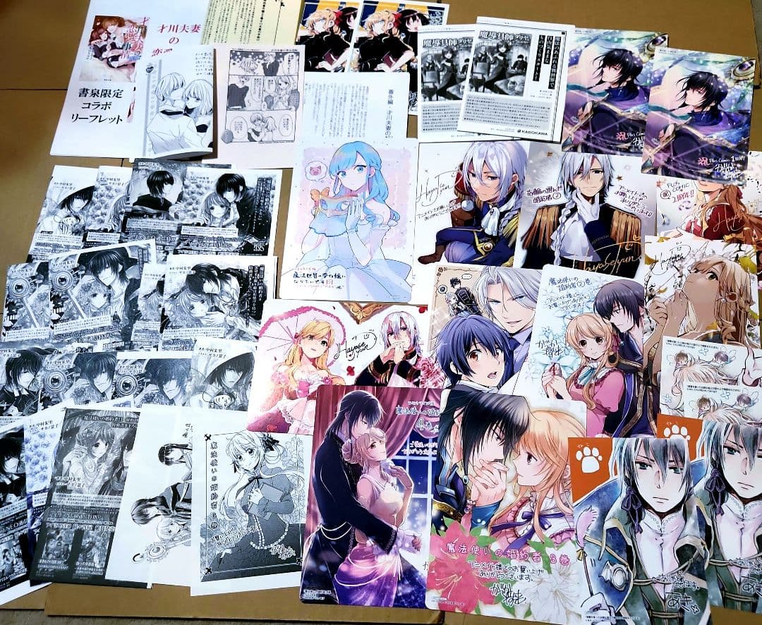 魔法世界の受付嬢になりたいです 2巻 特典 指輪の選んだ婚約者 ビジュアルボード