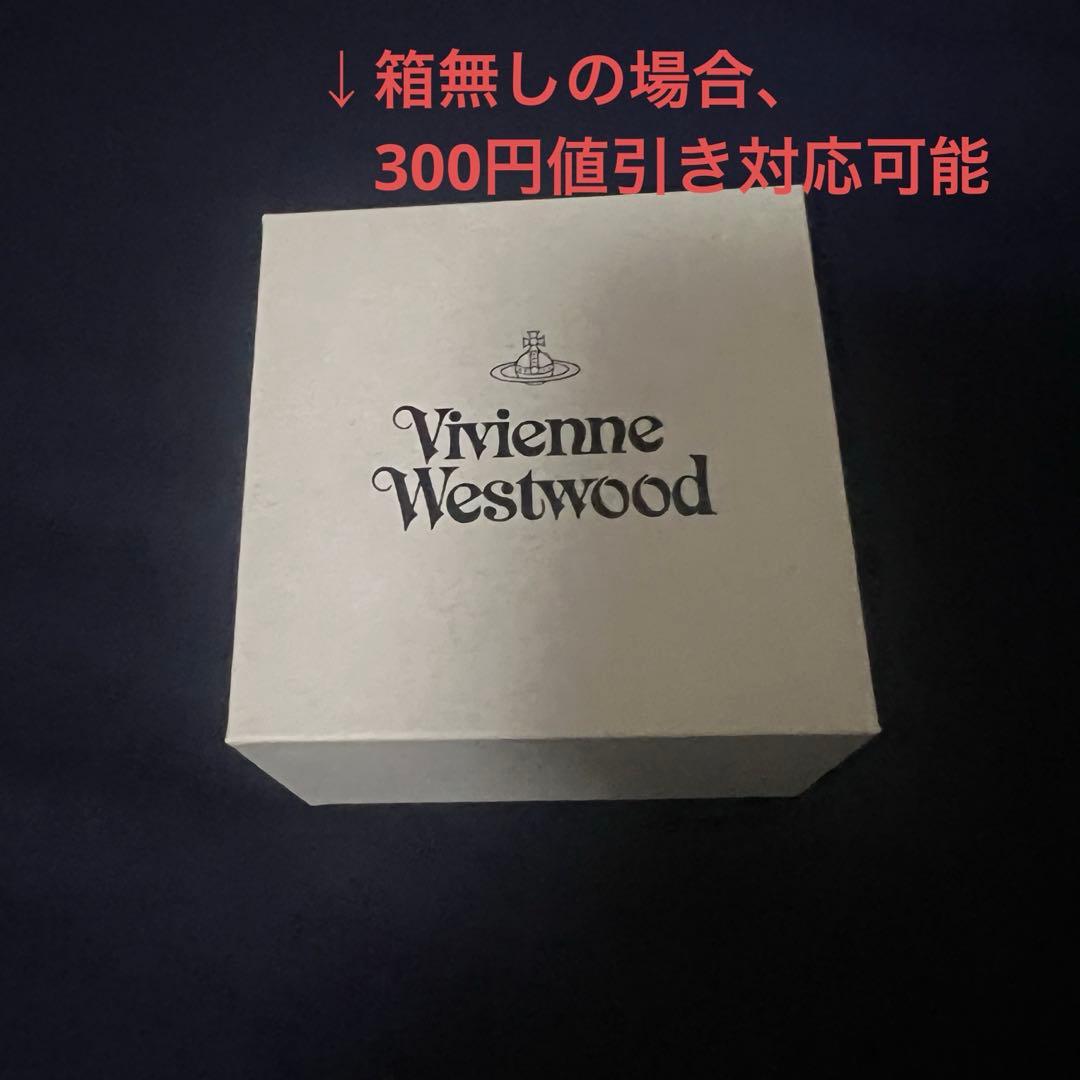 ヴィヴィアン　Vivienne Westwood 指輪　リング　ディアマンテ　紫