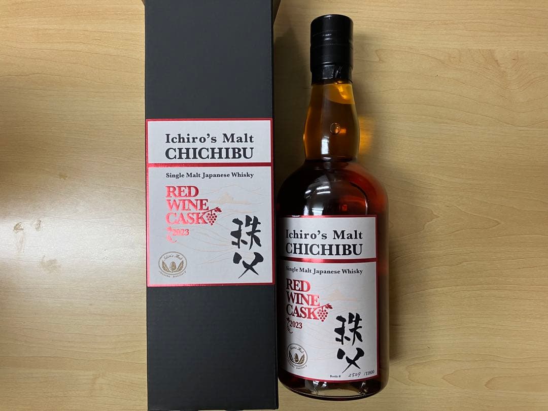 イチローズモルト　レッドワインカスク