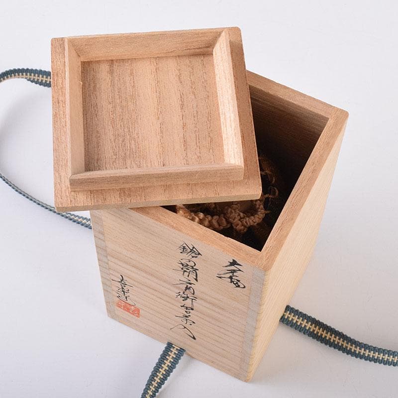 パピオ 茶入8557 掛軸4567A 2点まとめて