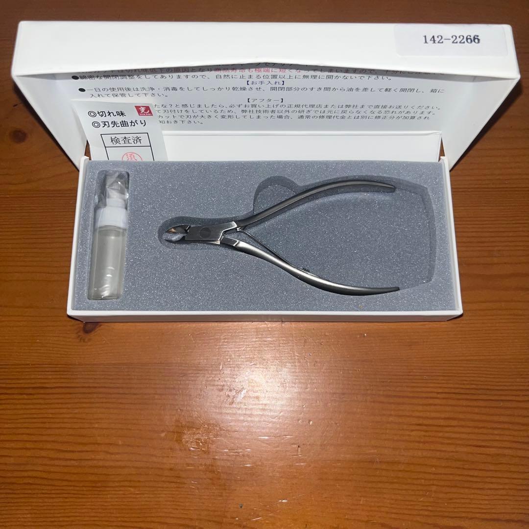 HIKARI ニッパー　キューティクルニッパー