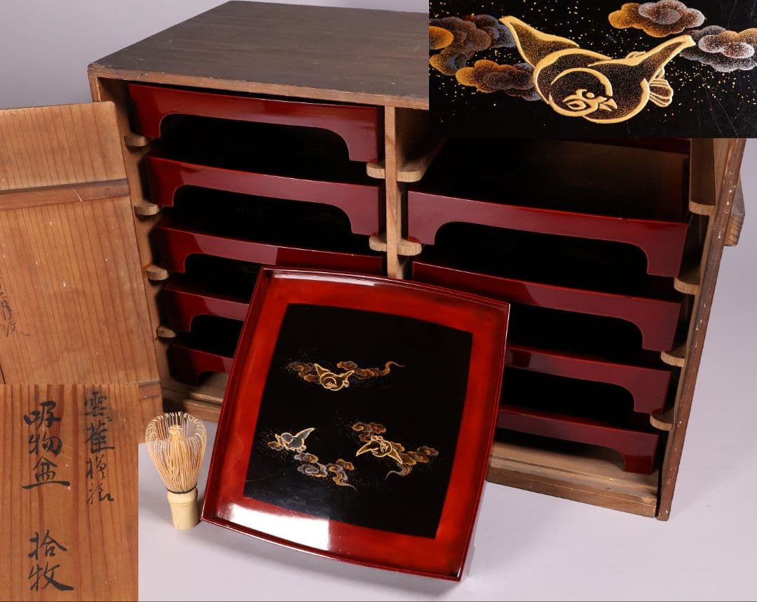 【MA700】時代木製漆器 雲雀蒔絵 吸物盆 十客 金蒔絵 黒塗溜塗 足付四方膳