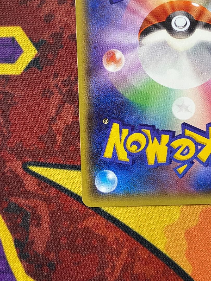 ☆0074　メガトウキョーのピカチュウ　098/XY-P　PROMO　プロモ