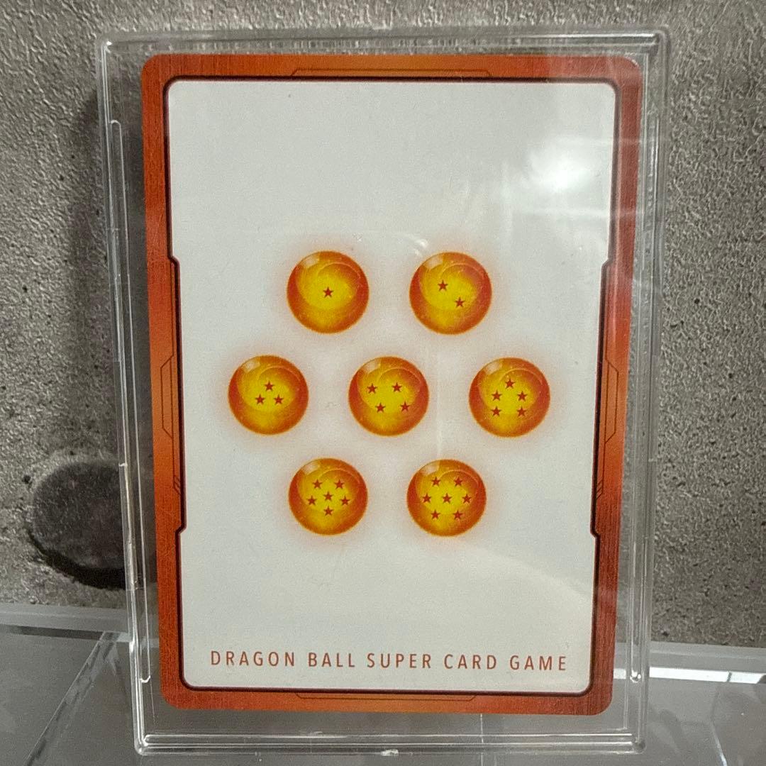 ドラゴンボール エネルギーマーカー 1巻