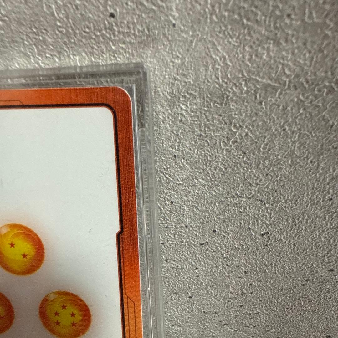 ドラゴンボール エネルギーマーカー 1巻