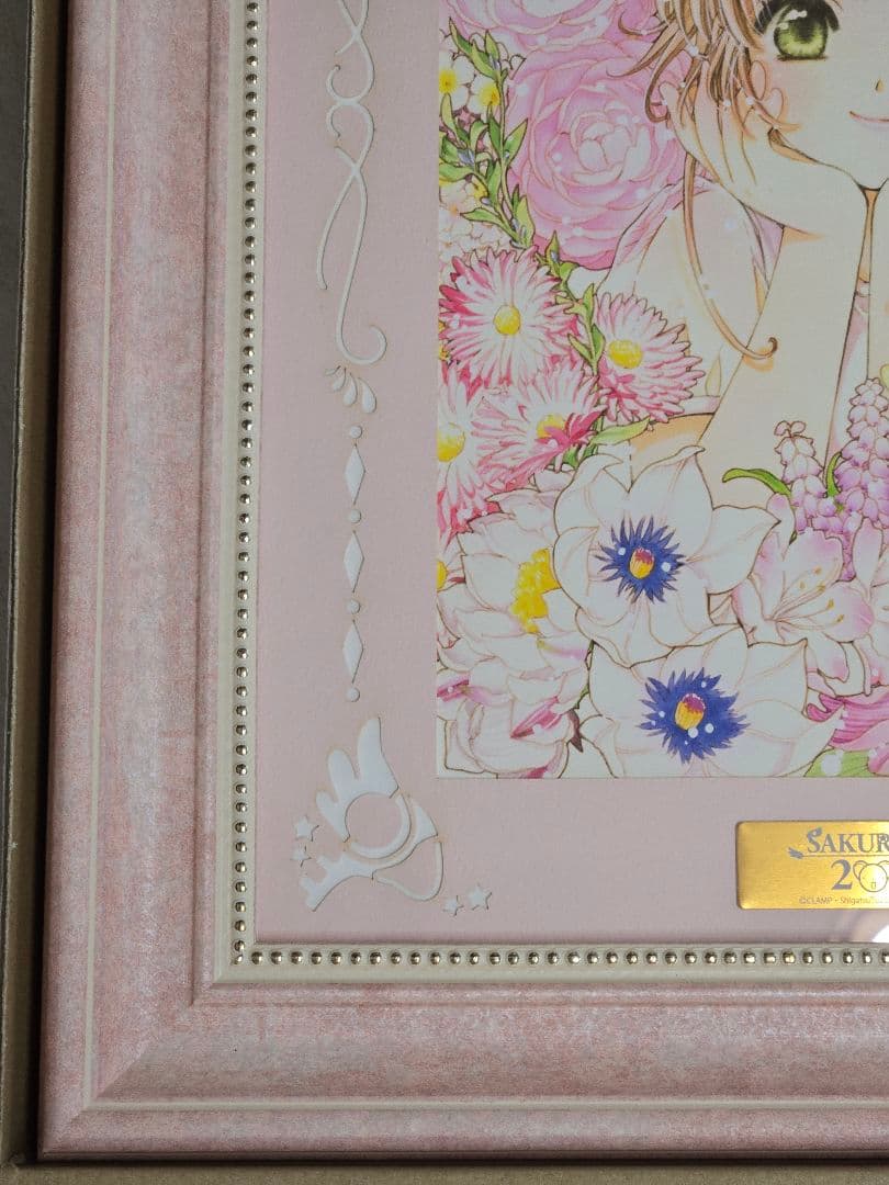 カードキャプターさくら　さくらフェス2023 複製原画 キャラファイングラフ