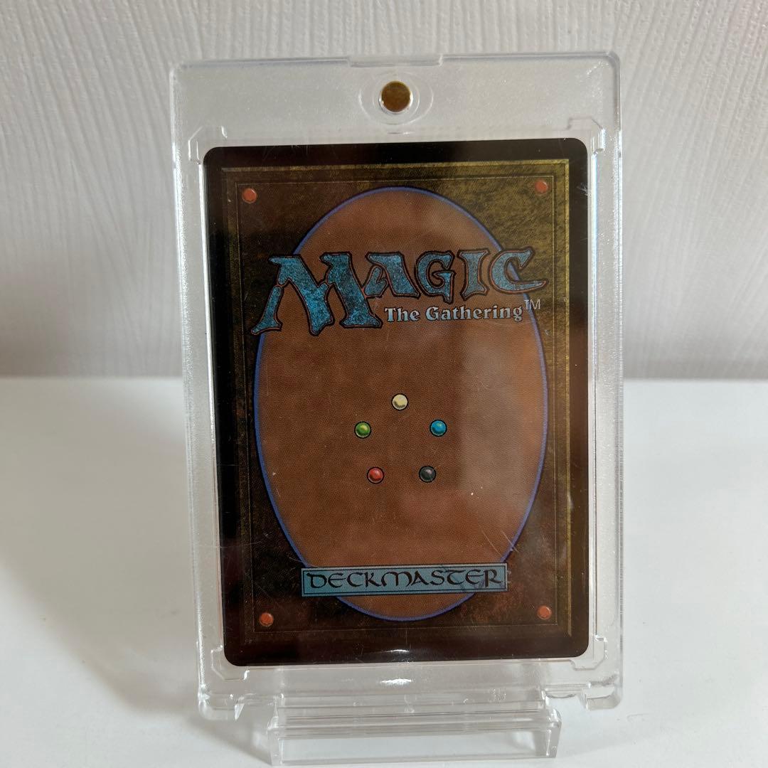 迷える黒魔道士、ビビ　MTG ファイナルファンタジー