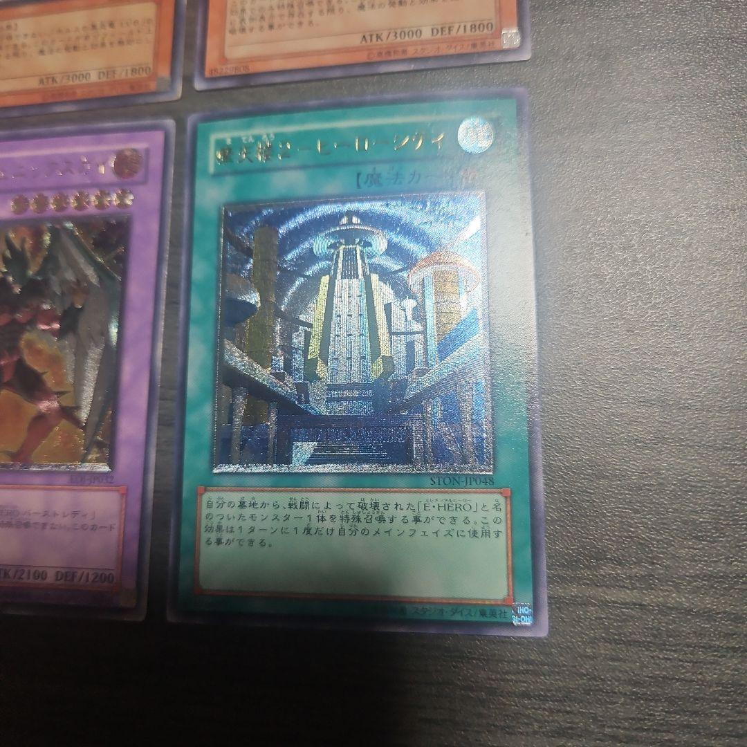 遊戯王OCG カードセット