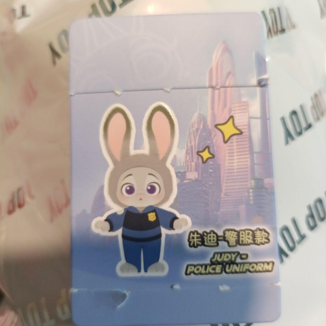 【正規品】TOPTOY トップトイ ジュディ ニック 警服 警察官 ズートピア２