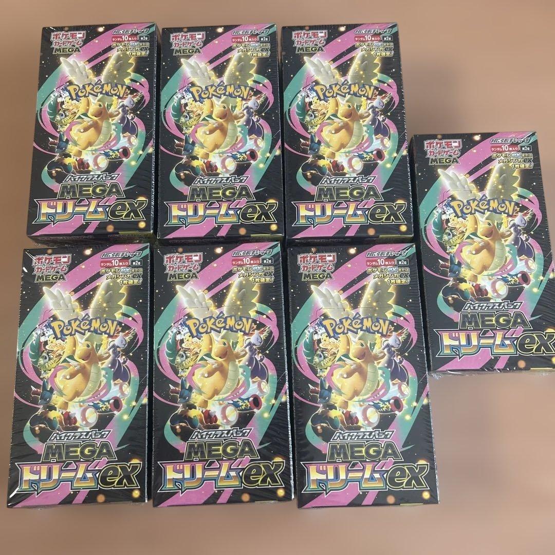 ポケモンカードゲーム メガドリームEX ７BOX セットシュリンク付き