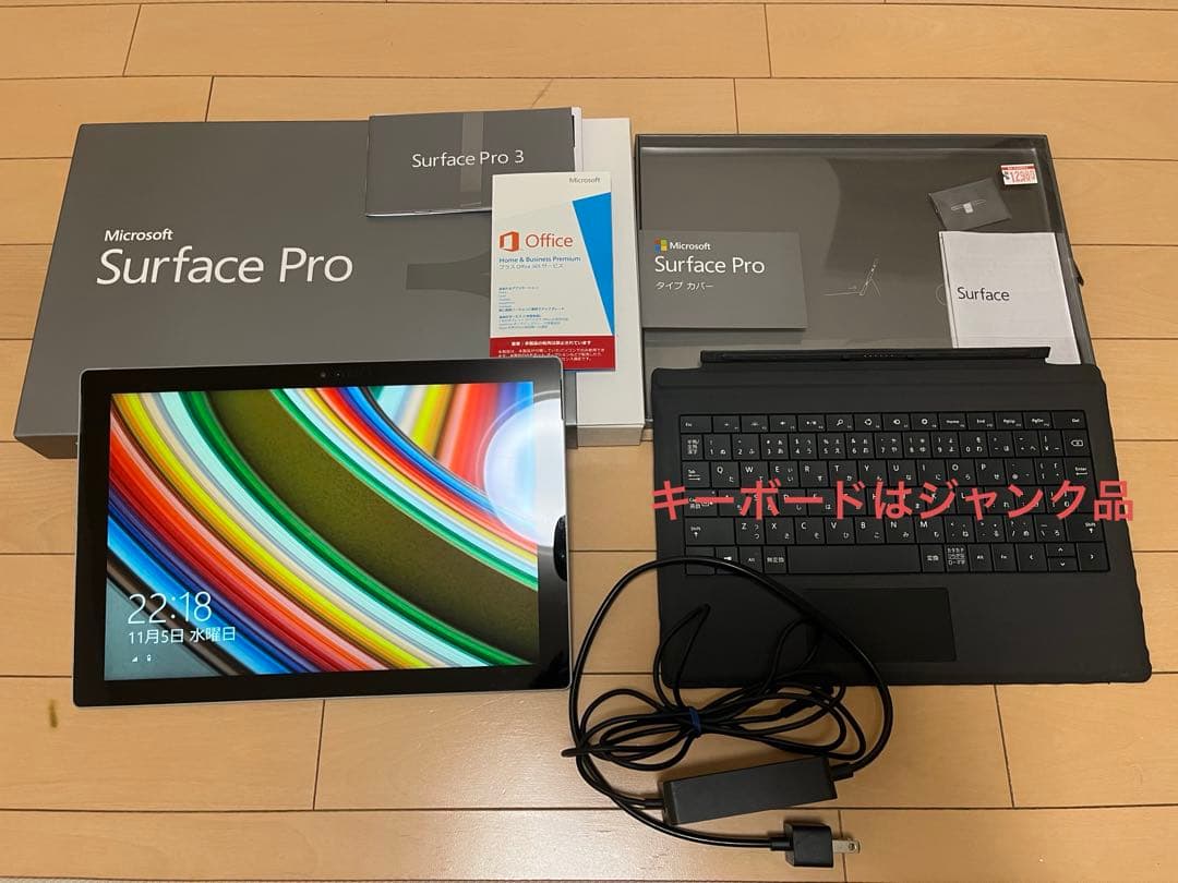 Windowsタブレット本体 Microsoft Surface Pro3 64GB