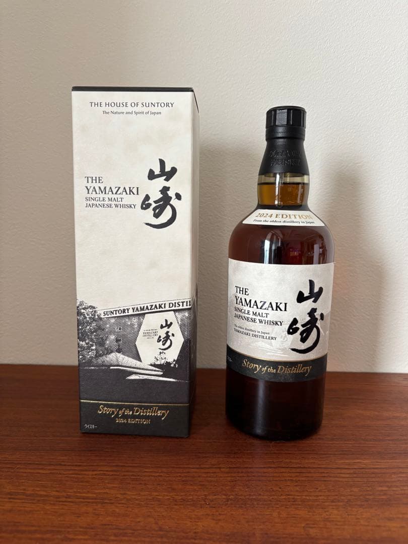 山崎 Story of the Distillery 2024 箱付き