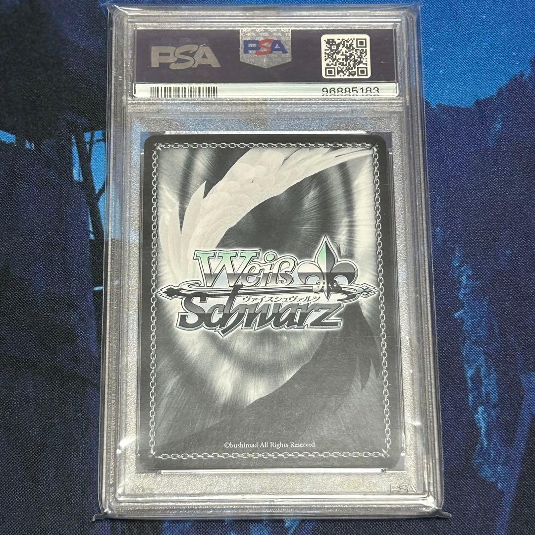 PSA10 玲瓏な女騎士 アリス ソードアートオンライン SAO SP サイン