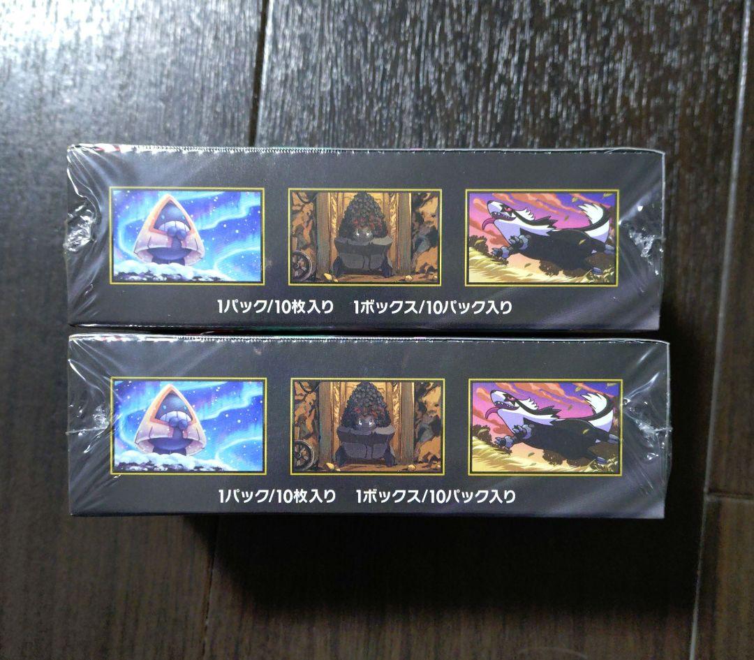 ポケモン　megaドリームEX　2BOX シュリンク付き