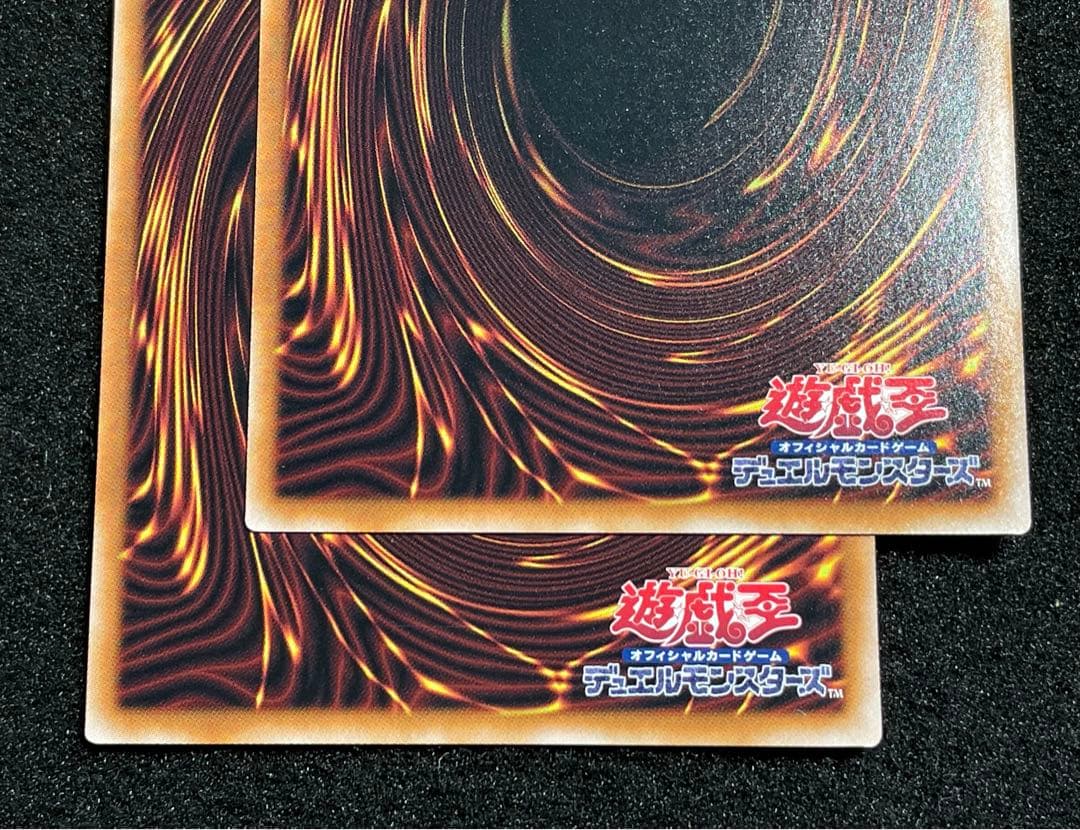 【状態A・2枚セット】神の宣告　25th クオシク　日版