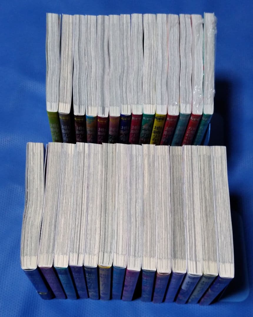 地縛少年花子くん 0～25巻＋放課後少年花子くん 全巻セット