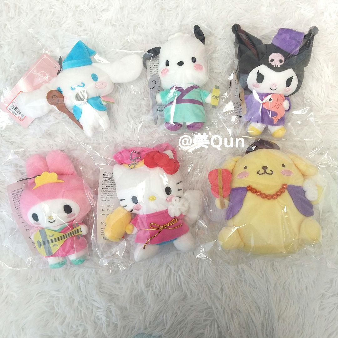 アベイル サンリオ 七福神 ではなく 六福神 セミ コンプリート まとめ売り