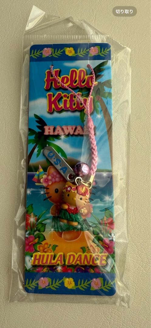 たんぽぽページ