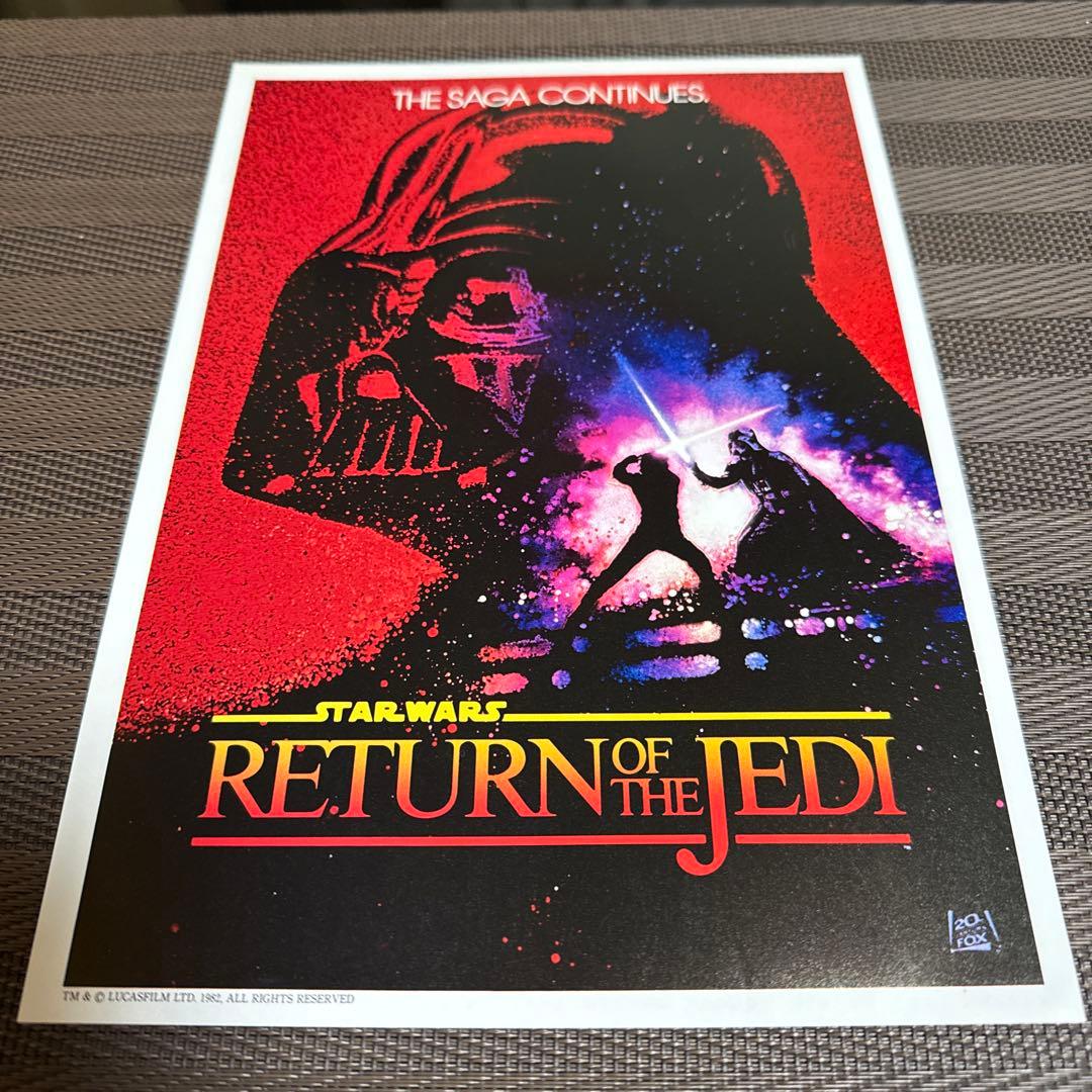 『スター・ウォーズ ジェダイの復讐』映画チラシセット