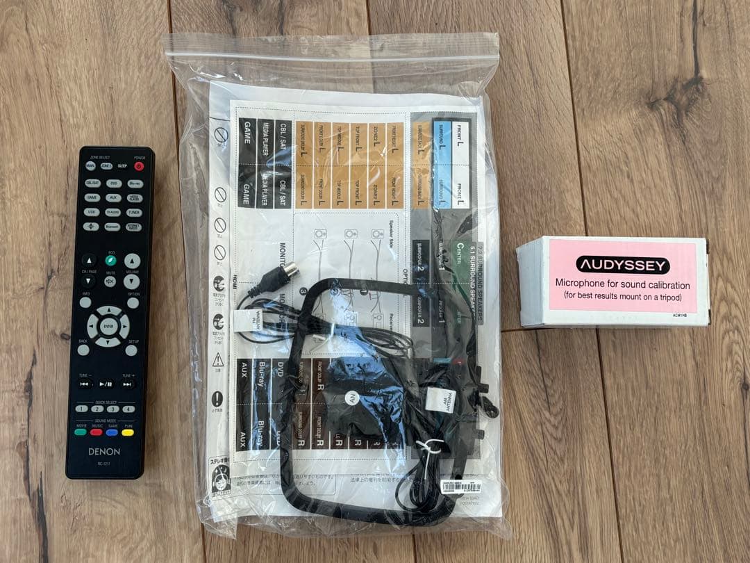 DENON AVアンプ AVR-X1400H