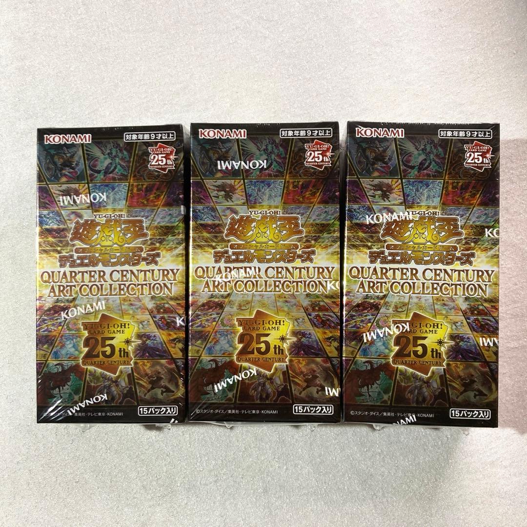 【新品】遊戯王　アーコレ　アートコレクション　シュリンク付き　25周年　3box