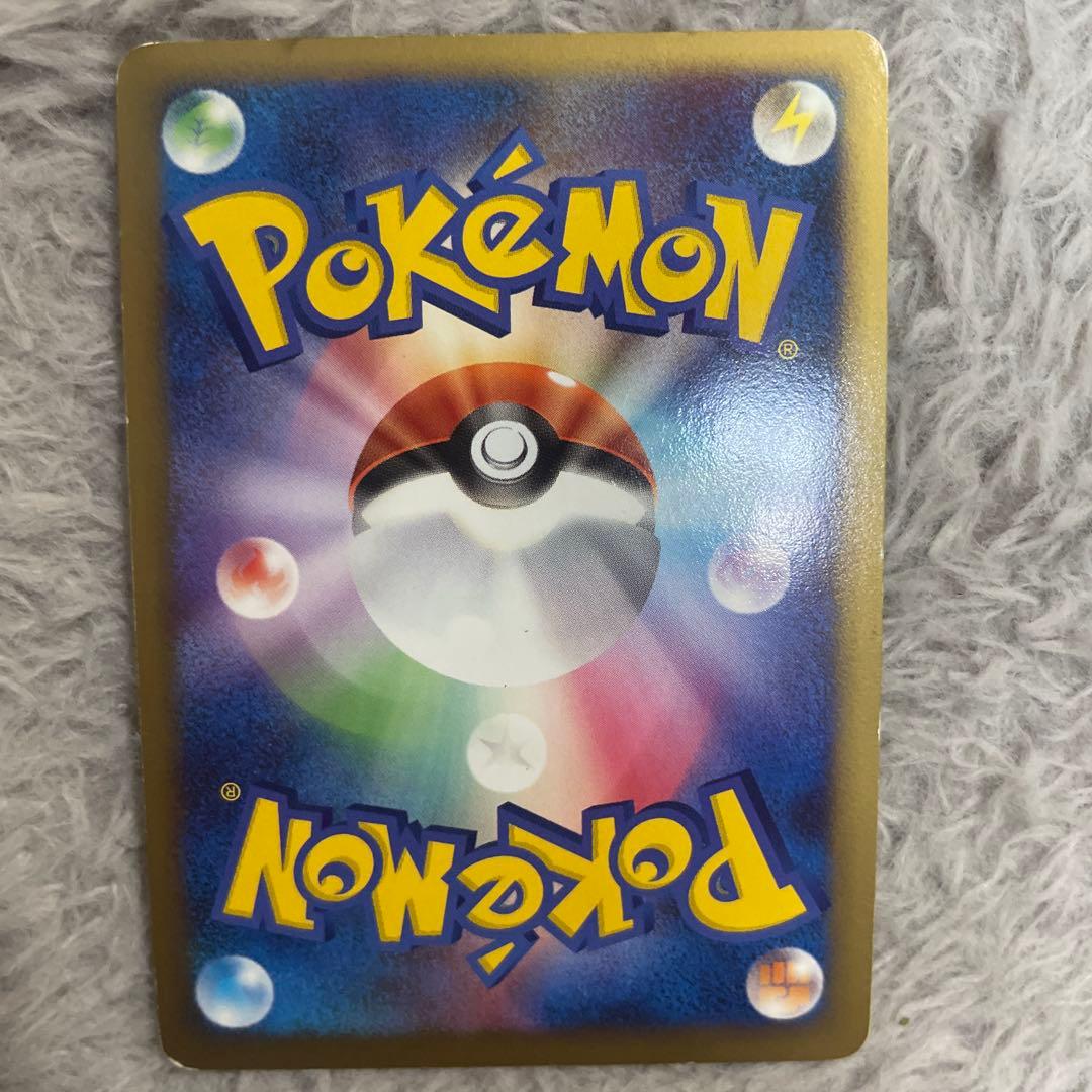 ポケモンカード　ゲンガーLV.X ☆ Pt4 アルセウス光臨