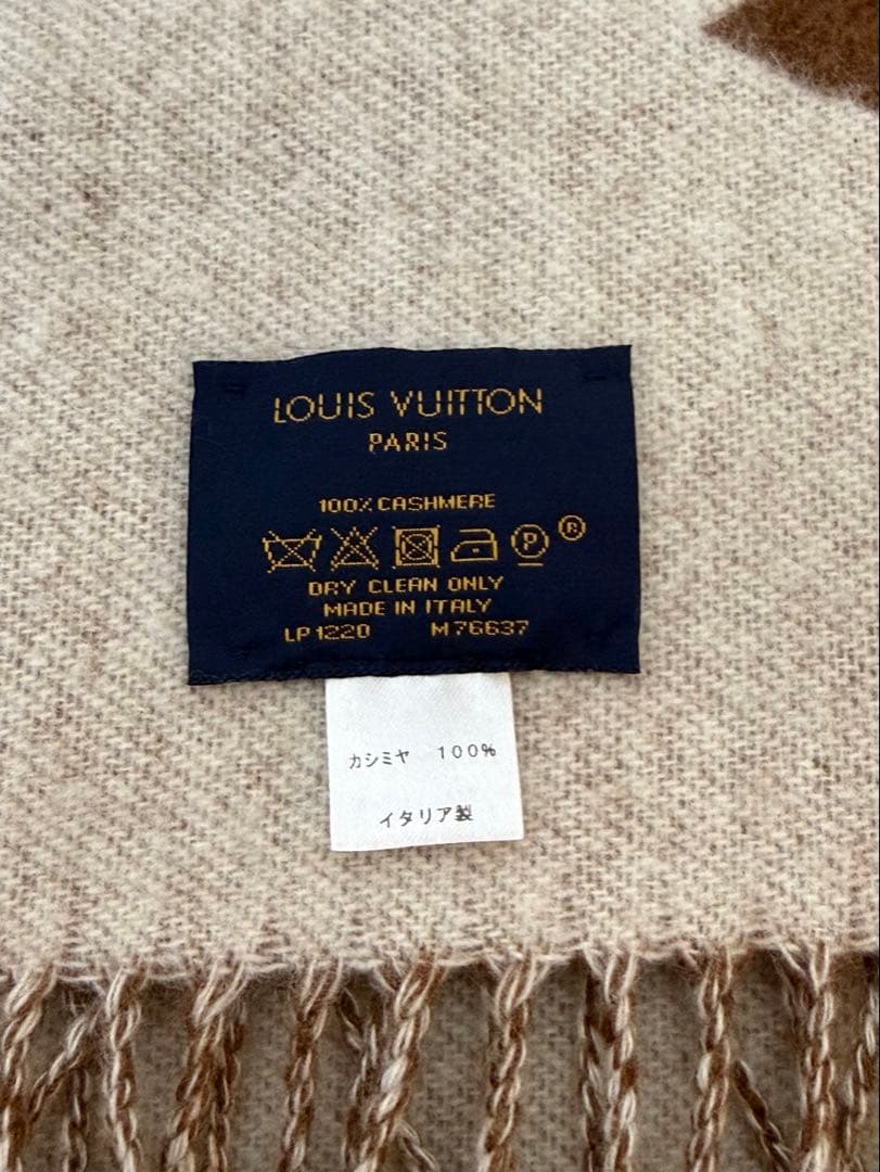 ルイヴィトン モノグラム マフラー