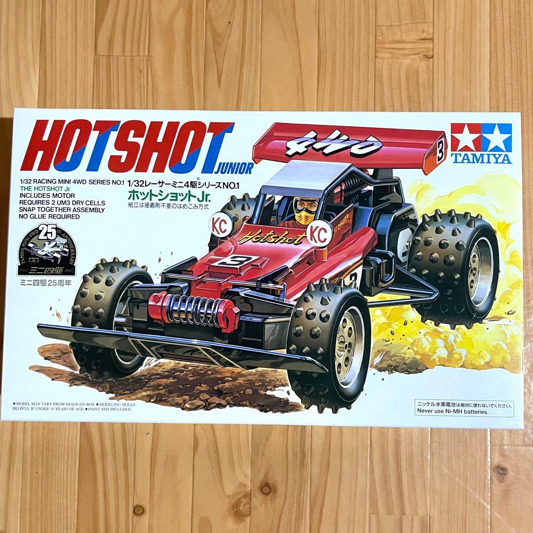 TAMIYA ホットショット Jr. HOTSHOT junior 4WD