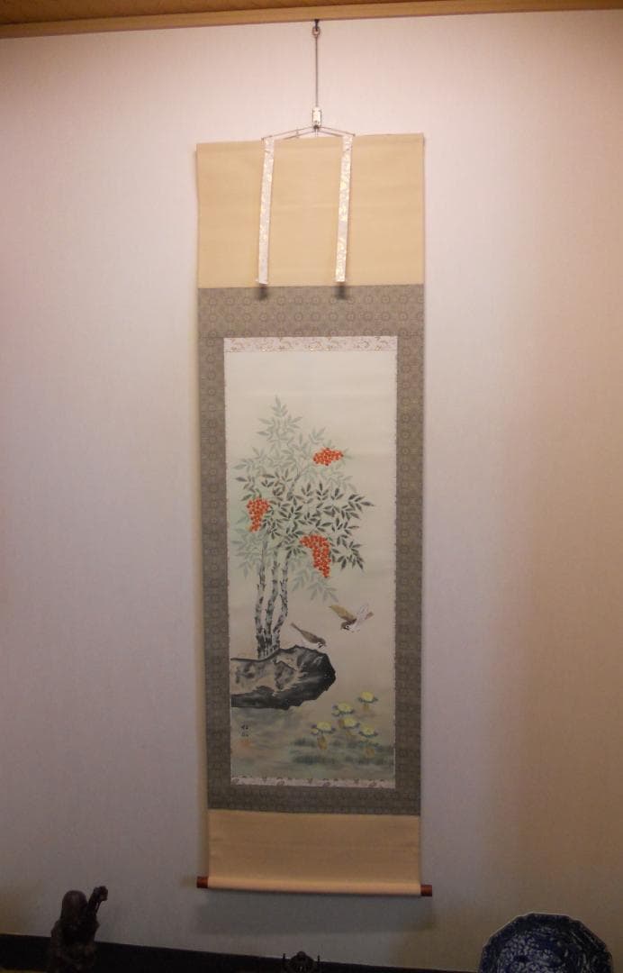 掛け軸 松仙 南天福寿 絹本 希少 軸装 茶道具 掛軸 美品 です。